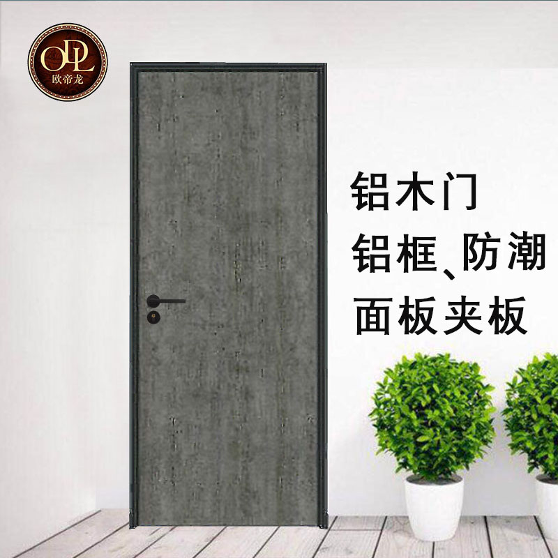  佛山美學鋁木門和零度木門有什么區(qū)別？如何選鋁木門